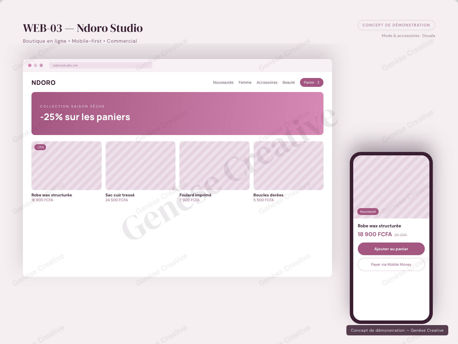 Concept WEB-03 — Boutique en ligne