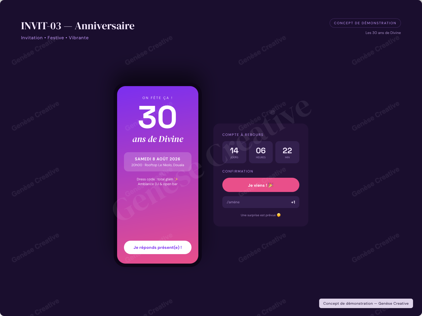 Concept INVIT-03 — Anniversaire