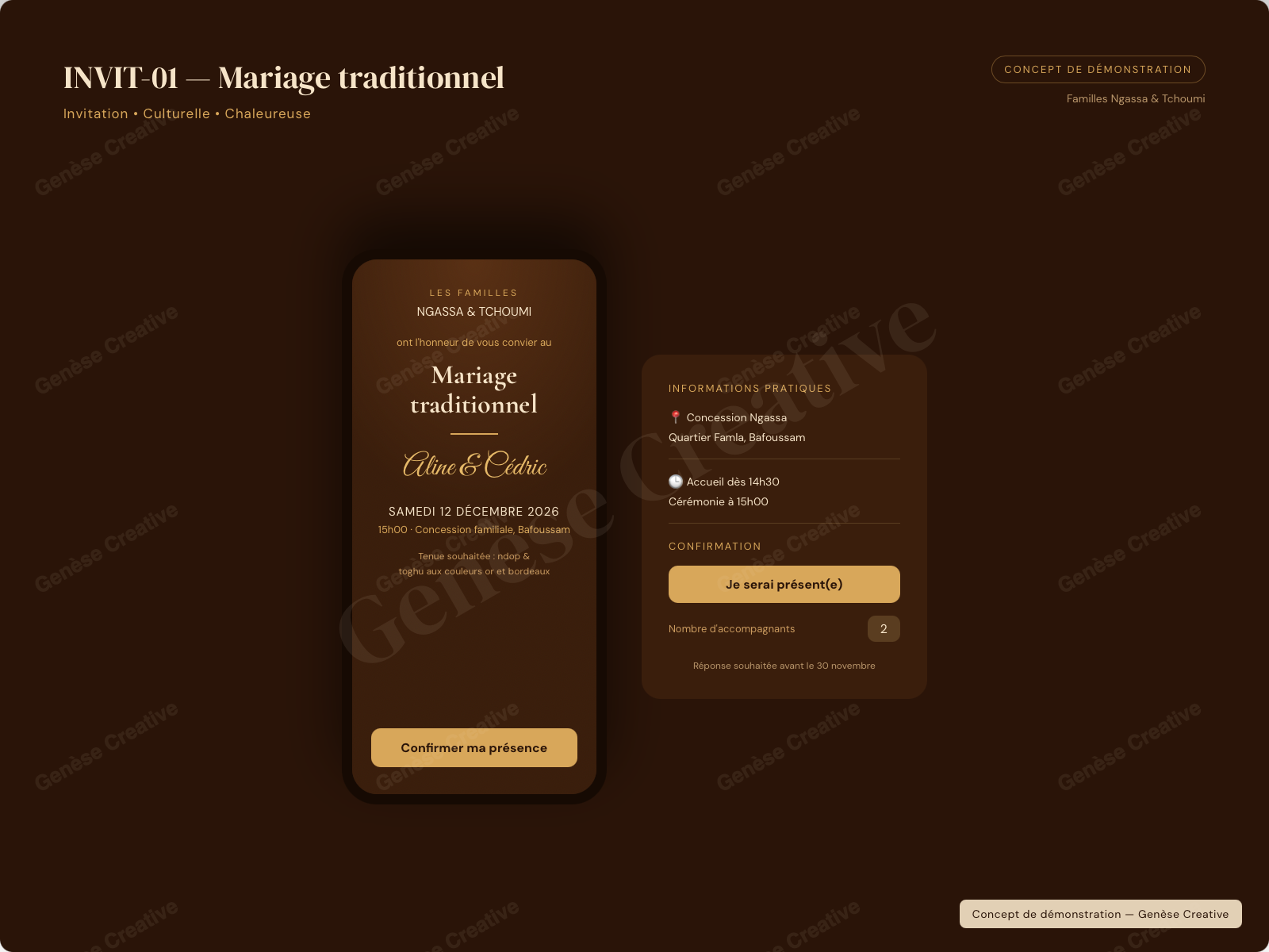 Concept INVIT-01 — Mariage traditionnel