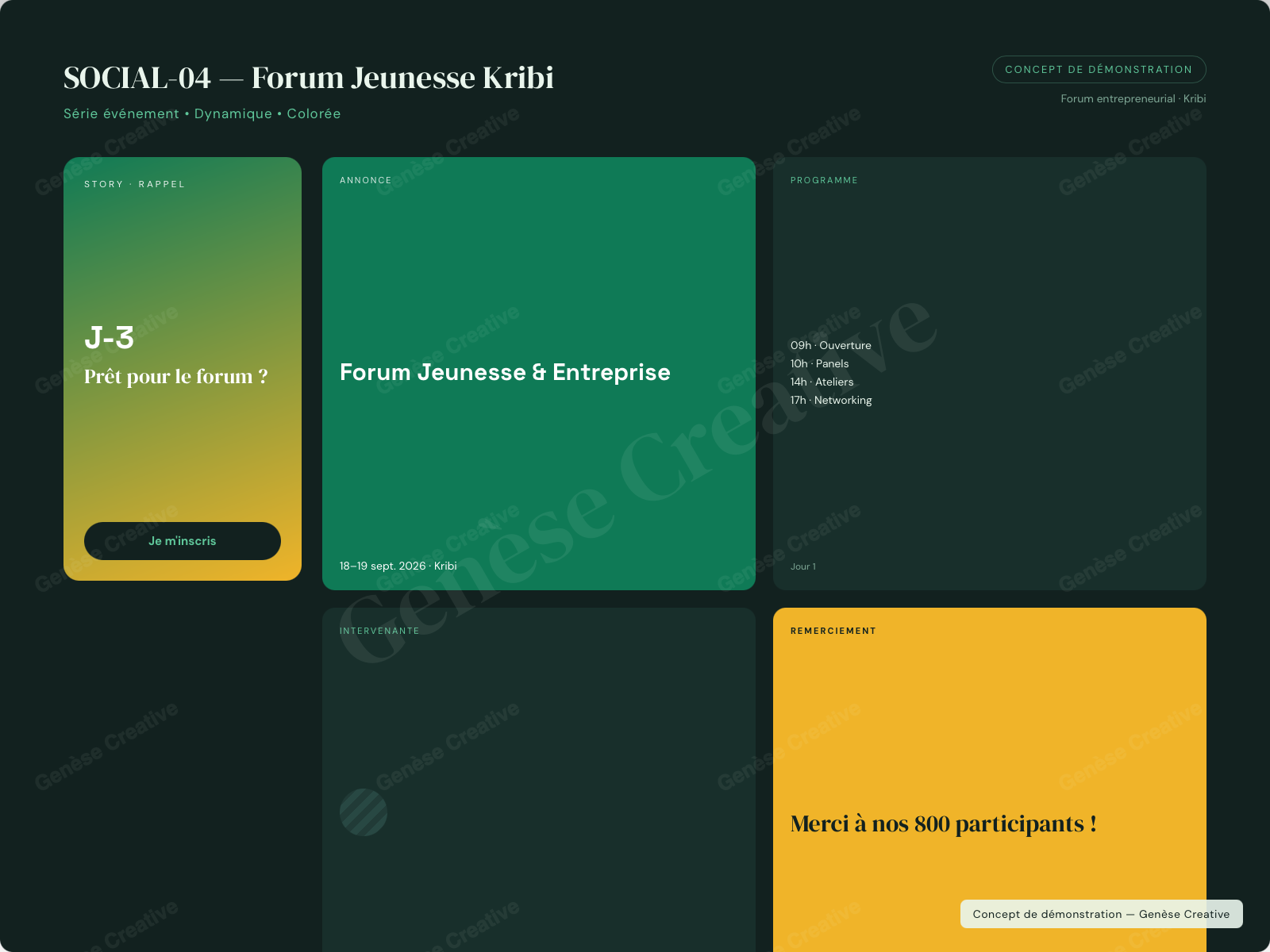 Concept SOCIAL-04 — Événement