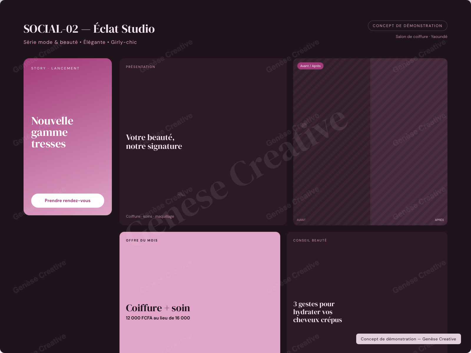 Concept SOCIAL-02 — Mode et beauté